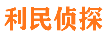 浉河市婚外情调查